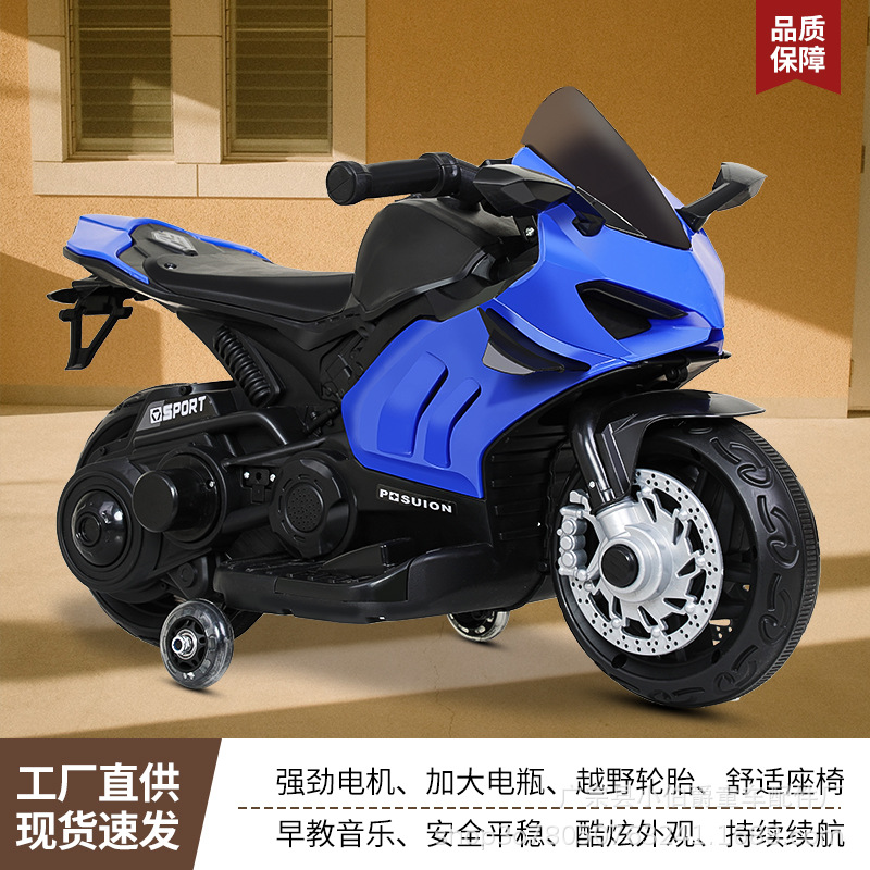 Batteria blu 6 v4.5 + driver singolo + caricabatterie)