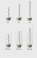 7 couches 30 trous Vertical Grow Farming Hydroponic Vertical Tower Garden pour légumes à feuilles Usage domestique