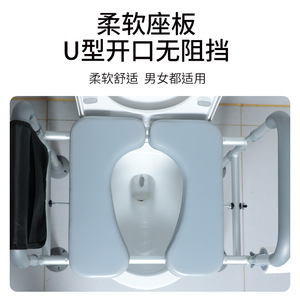 Bathroom <b>Commode</b> <b>Chair</b> For Seniors And Pregnant Women With Widened Seat Portable Toilet Lift <b>Chair</b> - Product Image 4