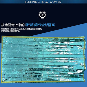 Bolsa de Emergencia para Todo Clima, Manta Térmica Ligera de Supervivencia, Uso en Exteriores, 1 Persona, Material de Aluminio - Product Image 4