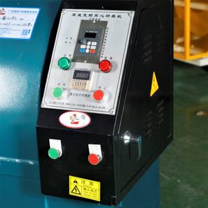 מכונת ליטוש צנטריפוגלית לתכשיטים של LYH, מנוע להסרת שבבים, אפקט ליטוש מראה, 380V 1.1KW, ציוד מתכת - Product Image 3