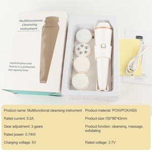 Nouvelle <span class=keywords><strong>brosse</strong></span> <span class=keywords><strong>nettoyante</strong></span> pour le <span class=keywords><strong>visage</strong></span> multifonctionnelle 4 en 1 à fixer au mur, en silicone souple, pour nettoyer le maquillage, <span class=keywords><strong>brosse</strong></span> <span class=keywords><strong>nettoyante</strong></span> électrique pour le <span class=keywords><strong>visage</strong></span> - Product Image 6