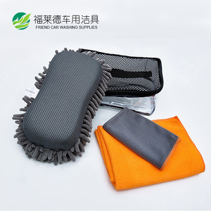 Kit de nettoyage de voiture avec serviette en microfibre et éponge de lavage pour l'entretien et le detailing des véhicules - Product Image 2