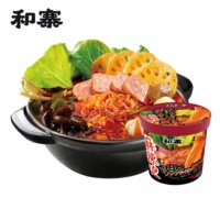 Instant Sweet Potato Vermicelli Low Fat Spicy Malatang Glass Noodles Easy Fast Cook