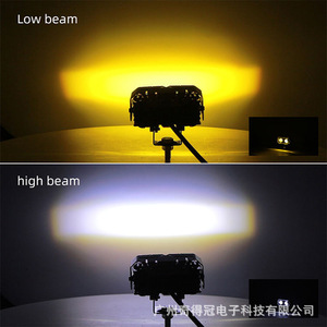 Projecteur de moto JHS-MO-266 à double lentille, lumière blanche et jaune avec yeux d'ange rouges, position avant, en aluminium aéronautique, étanche - Product Image 4
