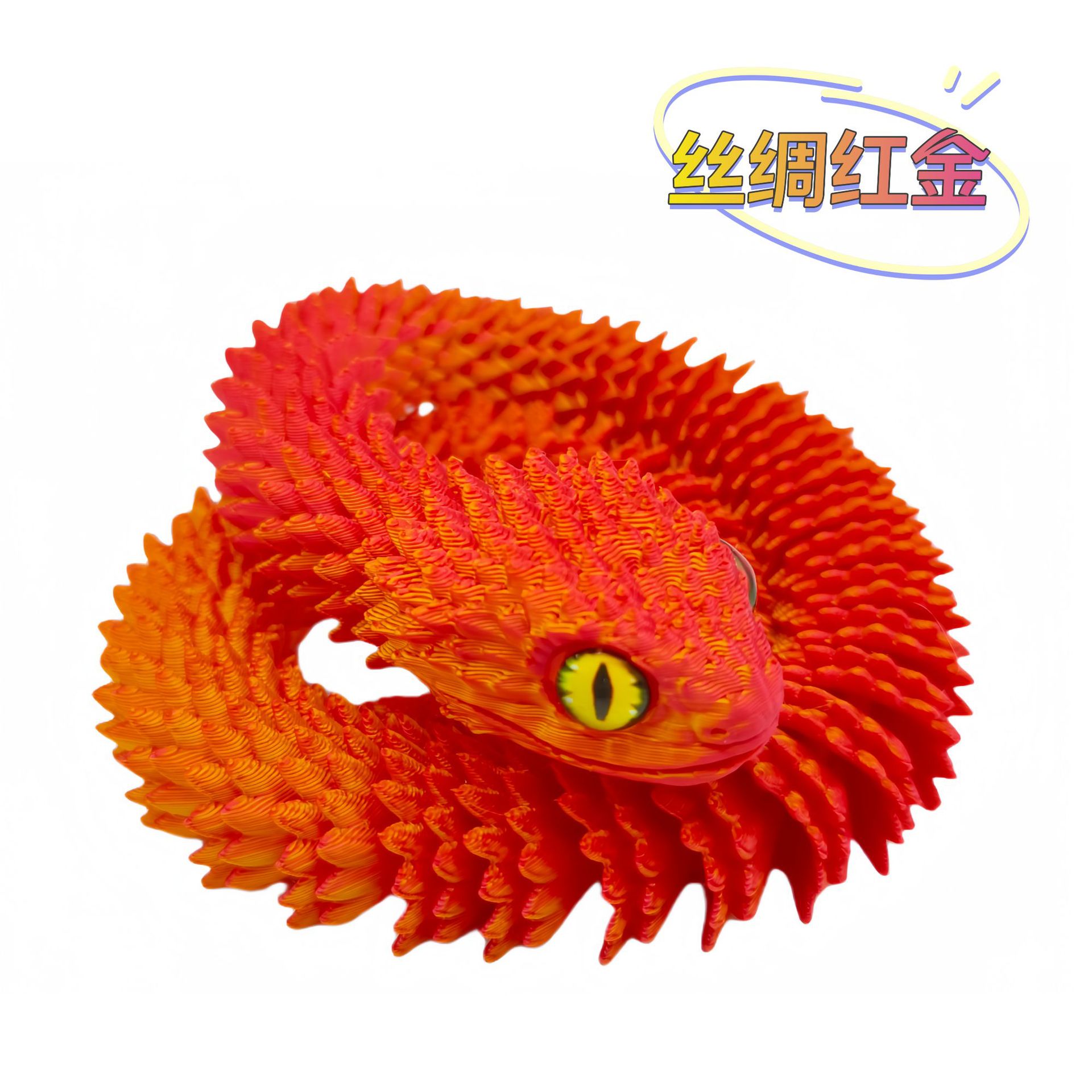 Seta rosso oro