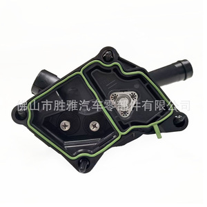 ตัวแยกน้ำมัน-น้ำ สำหรับเครื่องยนต์ Audi C8 RS6 RS7 4.0T ด้านขวา รุ่น 0P2103464D - Product Image 3