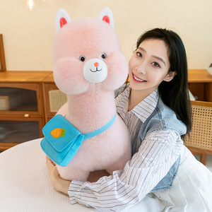 Mochila <span class=keywords><strong>de</strong></span> Peluche <span class=keywords><strong>de</strong></span> Alpaca Adorable, Juguete <span class=keywords><strong>de</strong></span> Peluche Súper Suave, Muñeco <span class=keywords><strong>de</strong></span> Mascota Abrazable, el Mejor Regalo <span class=keywords><strong>de</strong></span> Cumpleaños para Niños, <span class=keywords><strong>Venta</strong></span> al por Mayor Transfronteriza - Product Image 2