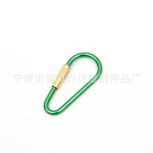 Mousqueton en cuivre Ningbo K0008 4,8 cm noir pour camping, alpinisme et usage universel - Product Image 4