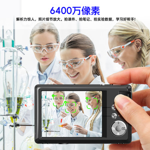 กล้องดิจิตอล 48 ล้านพิกเซล บันทึกวิดีโอ 4K Ultra HD กล้องวิดีโอขนาดกะทัดรัดสำหรับนักเรียน - Product Image 4
