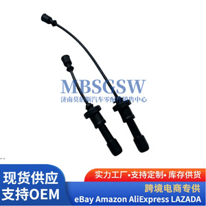 Hyundai Kia Spark <b>Plug</b> Wire 27501-38B00 Ignition Cable For Car <b>Replacement</b> - Product Image 1
