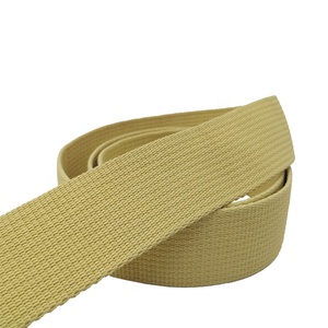 带用防火芳纶带耐高温对位芳纶织带