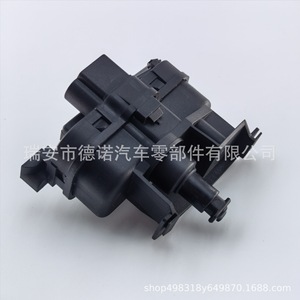 Actionneur de verrouillage du bouchon de réservoir de carburant C6234640 pour Geely Borui, en nylon renforcé, numéro de pièce DN190 - Product Image 4
