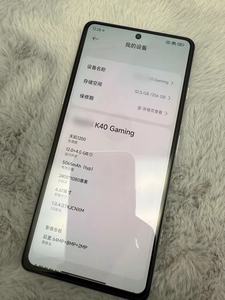 Producto original Redm <span class=keywords><strong>K40</strong></span>, teléfono para juegos a gran escala, desbloqueado al por mayor | MediaTek Dimensity | 67W de carga rápida y 5065mAh - Product Image 2