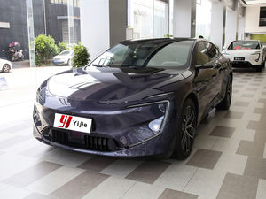 Avatr <span class=keywords><strong>12</strong></span> - Product Image 3