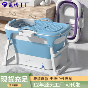 WOW Baignoire pliable en plastique pour adultes, rectangulaire, 71,5 cm, avec siège pour le bain - Product Image 4