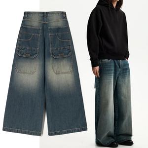 Jean cargo bleu délavé surdimensionné à jambes larges et amples, style skater, avec plusieurs poches, pour homme - Product Image 1