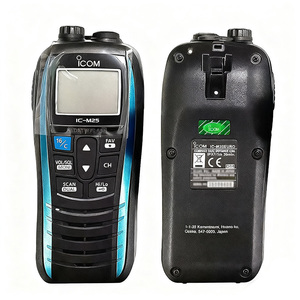 วิทยุสื่อสารทางทะเล Icom IC-M25 VHF แบบลอยน้ำ น้ำหนักเบา กันน้ำระดับ IPX7 - Product Image 3