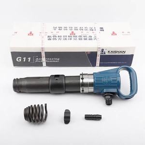 Perforateurs pneumatiques et burins pneumatiques Kaishan G10/G11, marteaux pneumatiques antigel G15, pelles pneumatiques, briseurs de béton - Product Image 6