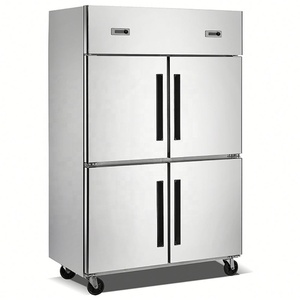 <b>Freezers</b> and Refrigerators, Equipment, Deep Vertical <b>Freezer</b> KF-1210S Other KF-1210S - Product Image 2
