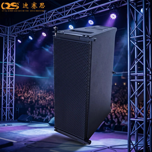Sistema de Altavoces Profesional de Doble Línea de 6.5 Pulgadas, Alta Potencia 200W, Gabinete de Madera Contrachapada, Audio Profesional para Escenarios y Conciertos DS-CT-206 - Product Image 3