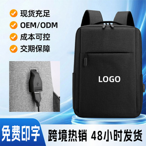 Bolso de Negocios Personalizado de Doble Asa para Portátil, Ideal para Viajes Transfronterizos - Product Image 6