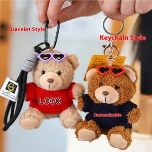 टेडी भालू पेलेंट कीचेन अनुकूलन मुद्रित नाम लोगो स्नातक उपहार पैक कपास प्लश खिलौना स्कूल बैग तनाव राहत - Product Image 1