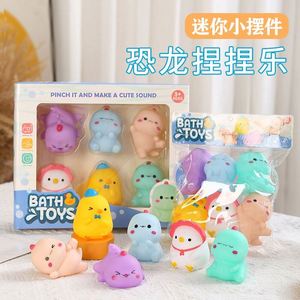 Mini jouet de bain éducatif pour enfants en vinyle et plastique, dinosaure et canard, avec fonction de pression pour faire sortir du lait (Dragon) - Product Image 3