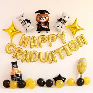 祝贺毕业可爱熊箔气球套装男孩女孩派对毕业气球套装派对装饰