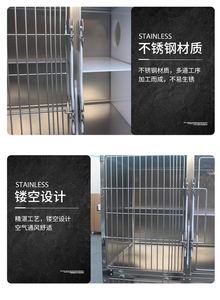 EUR VET tekerlekler ile yüksek kaliteli kedi kafesi veteriner ekipmanları sürgülü dilsiz kapı kilidi ile 4 Spaces kedi kafesi - Product Image 3