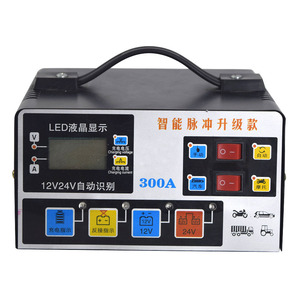 Cargador de batería de alta potencia de alta venta <span class=keywords><strong>Hhot</strong></span> 12V/24V cobre puro para coches maquinaria núcleo Motor electrónica 220V - Product Image 5