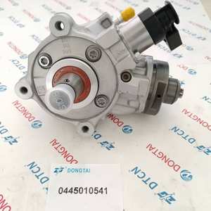 大众CP4喷油泵0445010520 0445010541 0445010542 0445010433 0445010555 - Product Image 6