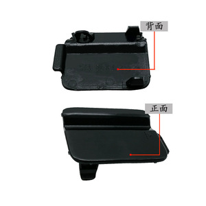Cache-attelage de remorquage pour pare-chocs arrière BMW Série 5 E60, référence 51127178175, en ABS, protection du crochet de remorquage - Product Image 2