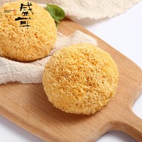 Gutian Fujian Champignons comestibles séchés Golden Tremella 20 Jin par carton Série Style Simple Vente en gros directe usine