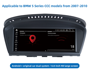 <span class=keywords><strong>Autoradio</strong></span> Android 15 de 8,8 pouces style voiture d'origine avec CarPlay pour <span class=keywords><strong>BMW</strong></span> Série 5/Série 3 (E60/E6/E62/<span class=keywords><strong>E63</strong></span>/E90/E91/E92/E93) avec carte SD pour tableau de bord - Product Image 1