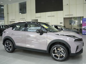 Lynk & co 2026 sống lạ<span class=keywords><strong>i</strong></span> 1.5t siêu mớ<span class=keywords><strong>i</strong></span> 2026 mô hình Lynk & co 06 xe - Product Image 6