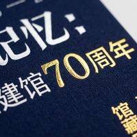 Carnet commémoratif de luxe personnalisé à dos rond, relié en tissu texturé, avec impression élégante sur couverture rigide
