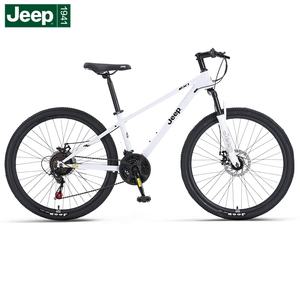 Vélo Jeep 12 à 18 ans adolescent VTT étudiant hommes et femmes Style vélo de marche-EX1 - Product Image 2