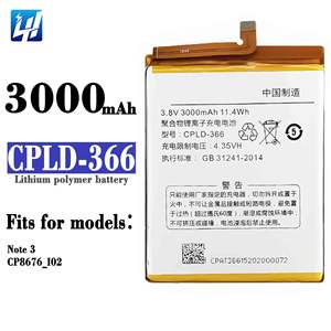 高耐久性工場供給 CP8676 I02 携帯電話バッテリー Coolpad Note 3 CPLD-366用 - Product Image 5
