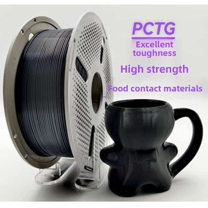 Filament d'impression 3D PCTG 1,75 mm 1 kg, neuf, pour imprimantes 3D Bambu Labs, Creality, Elegoo, <span class=keywords><strong>Prusa</strong></span> (couleurs aléatoires) - Product Image 5
