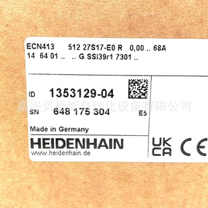 Encoder Absoluto Heidenhain 1132405-04 Óptico Sin Contacto de 58 mm para Automatización - Product Image 2