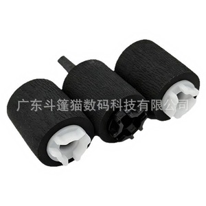 Manchon de rouleau d'alimentation en papier Cloaked Cat, diamètre intérieur de 20 mm, pour Kyocera 6501i 5551i 1800i 1801i 2201i - Product Image 3
