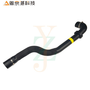 Jinan ยาง LR036499อินเตอร์คูลเลอร์สายยางฉีด LR053285ชิ้นส่วนรถยนต์สำหรับรถแลนด์โรเวอร์สปอร์ต - Product Image 2