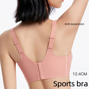 สปอร์ตบราไร้รอยต่อบราเสริมหน้าอกใหญ่สำหรับ3XL หน้าอกใหญ่ทรงถ้วยไร้95F ไร้น้ำนมป้องกันการขยายตัว - Product Image 4