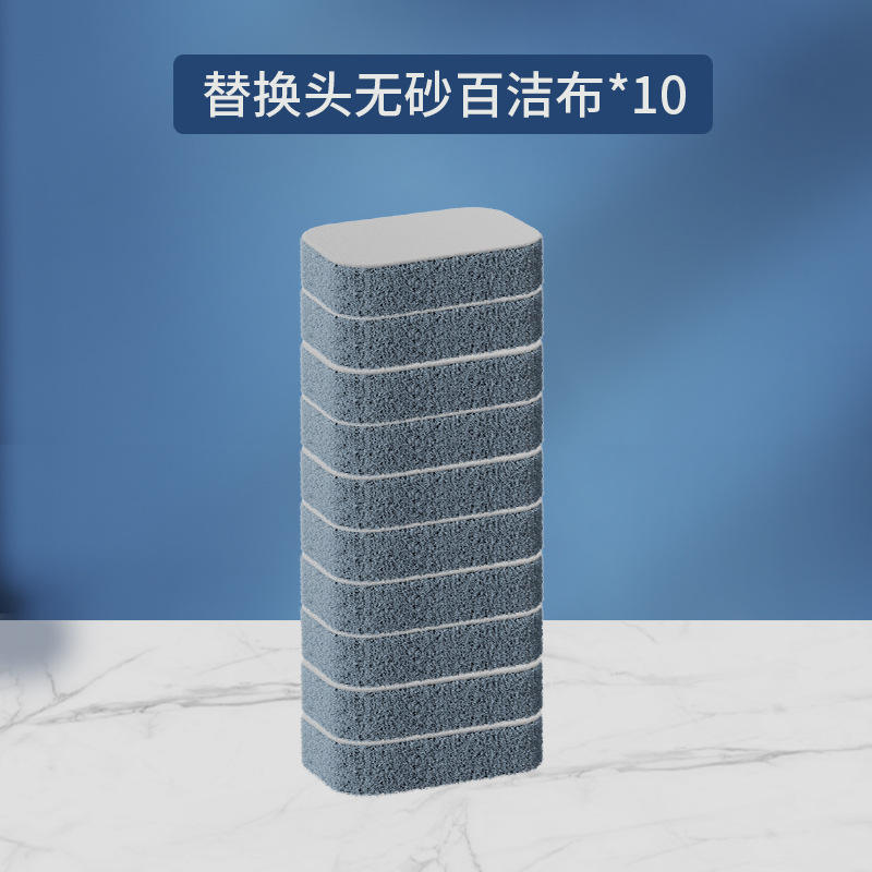 10 têtes jetables remplaçables de brosse de tampon à récurer