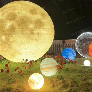 Solar <b>Landscape</b> <b>Light</b> 3m Diameter Led Water Resistant For Garden Courtyard Park - Product Image 2