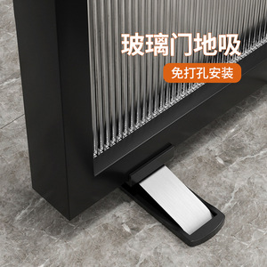 Zhan Han – butée de sol magnétique ultra-fine pour porte vitrée, finition brossée en acier inoxydable, fonctionnement manuel, fixation au sol - Product Image 5