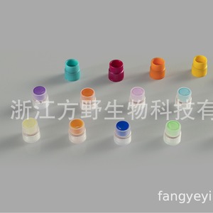 Cryogenic Tube 4.5ml <b>Screw</b> Top <b>Flat</b> Bottom Hexagonal Disposable Sampling Tube - Product Image 2
