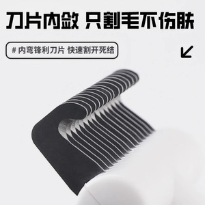 Peine para Perros y Gatos de Cerdas Largas, Herramienta para Desenredar y Adelgazar el Pelo, Suministros de Aseo para Mascotas, Material ABS, Diseño Conveniente - Product Image 3