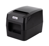 Printer Thermal Otomatis Hitam Grosir 250mm/s Kecepatan Tinggi Printer POS 80 mm Printer Thermal Dengan Driver dan SDK Gratis